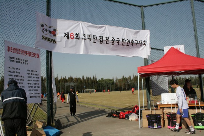 20121113153203_1852.jpg