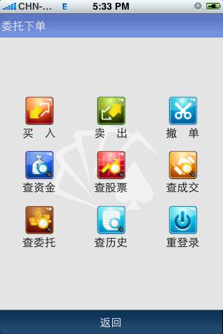 20121123145630_1079.jpg