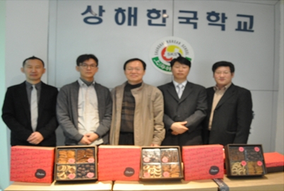'온아도르' 상해한국학교에 발전기금 5만元 전달