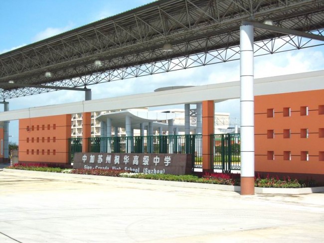 20121204101720_6034.jpg