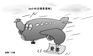 20121206114206_5114.jpg