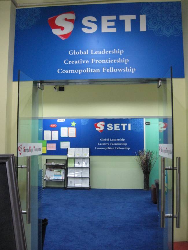 20121218191054_7429.jpg