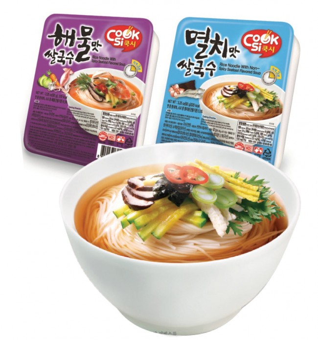 20121224130314_4308.jpg