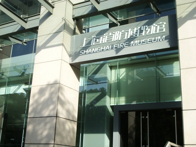 20130104183824_1470.jpg