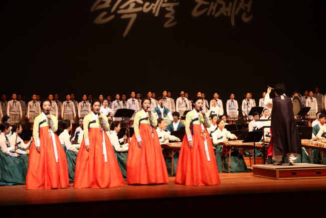 2013 새해맞이- 국립전통예술고 초청공연