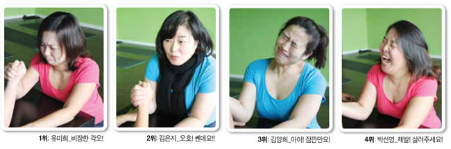 20130114190045_4100.jpg
