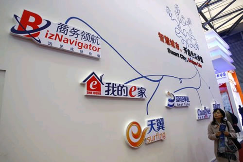20130125195159_7030.jpg