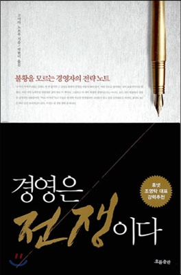 20130128175633_5251.jpg