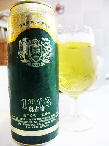 20130128182048_8094.jpg