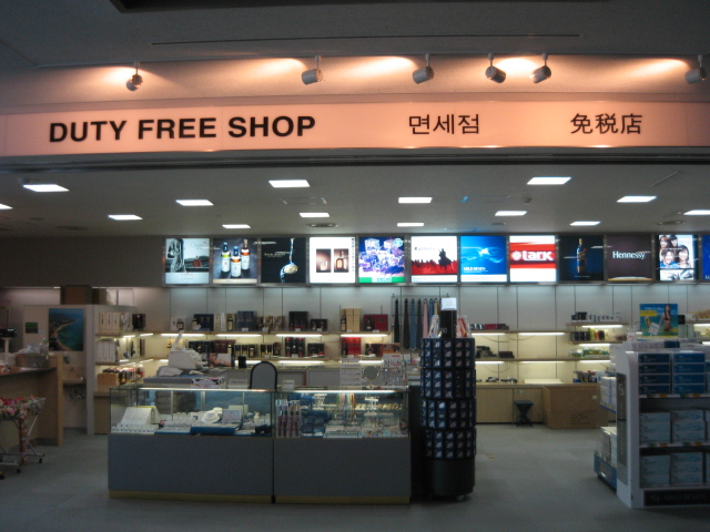 20130201211637_7765.jpg