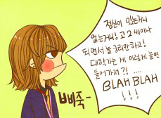 20130205145237_4191.jpg