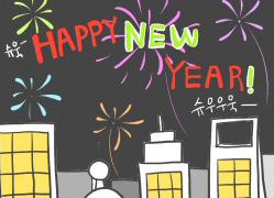20130205145746_6770.jpg