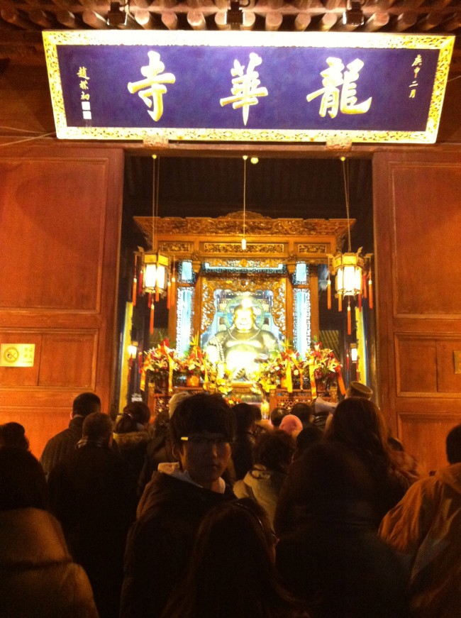 20130225105650_3273.jpg