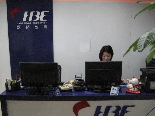 20130306184726_3909.jpg
