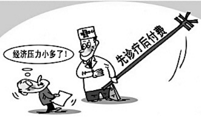 20130307163219_9634.jpg