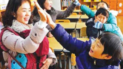 예비초등생 학교생활 적응 가이드