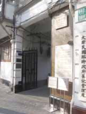 20130307175928_1365.jpg