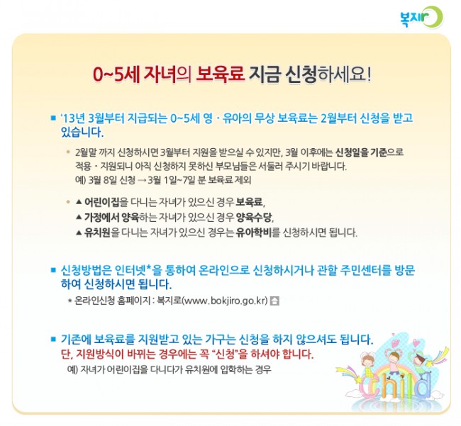 20130312162718_7761.jpg