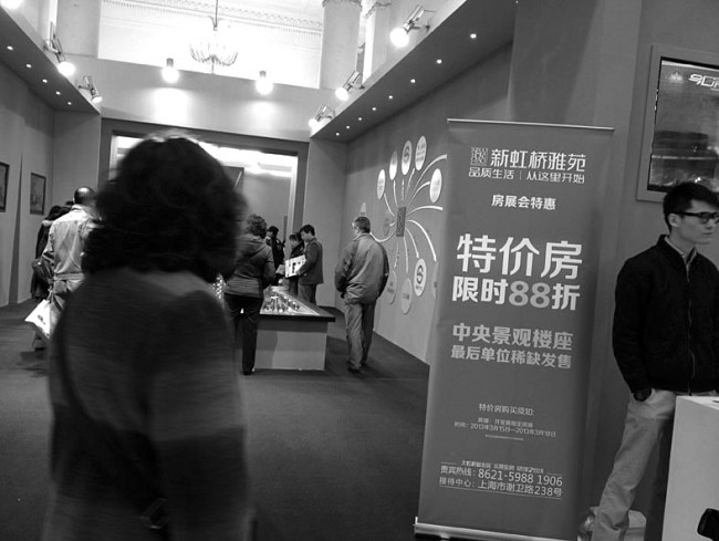 20130319160707_8265.jpg
