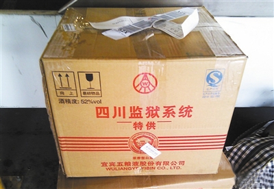 20130320141843_8760.jpg