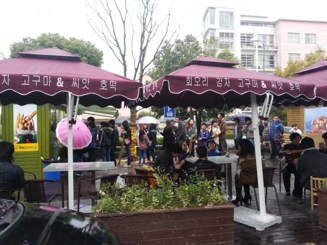 20130321205244_8040.jpg