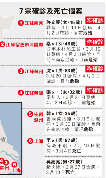 20130403153447_2647.jpg