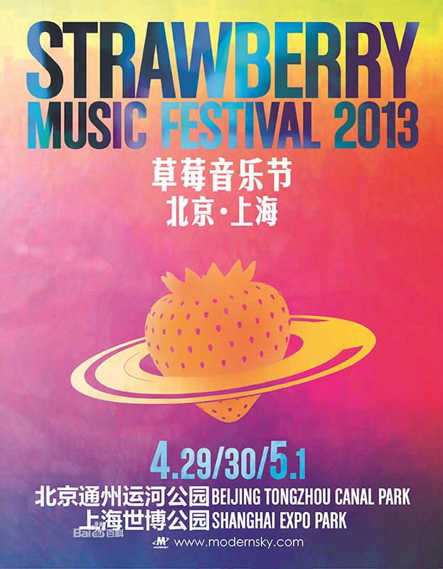 20130412223130_4088.jpg
