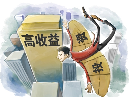 20130417144141_8955.jpg