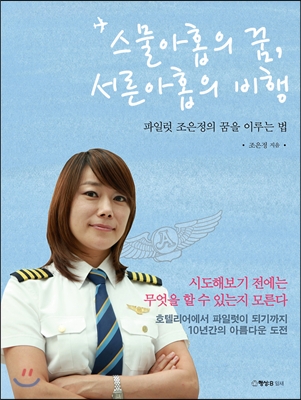 20130419184502_8048.jpg