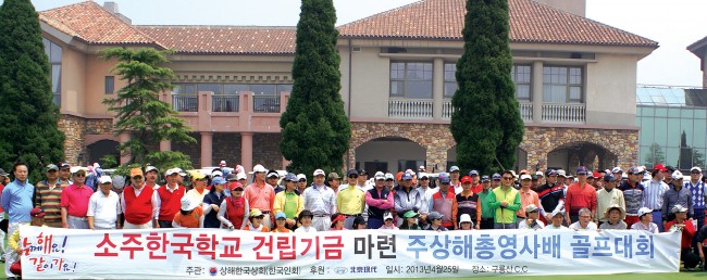 20130426231348_4986.jpg