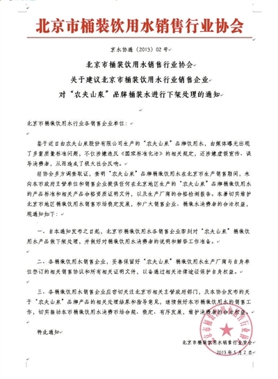 20130503123624_9344.jpg
