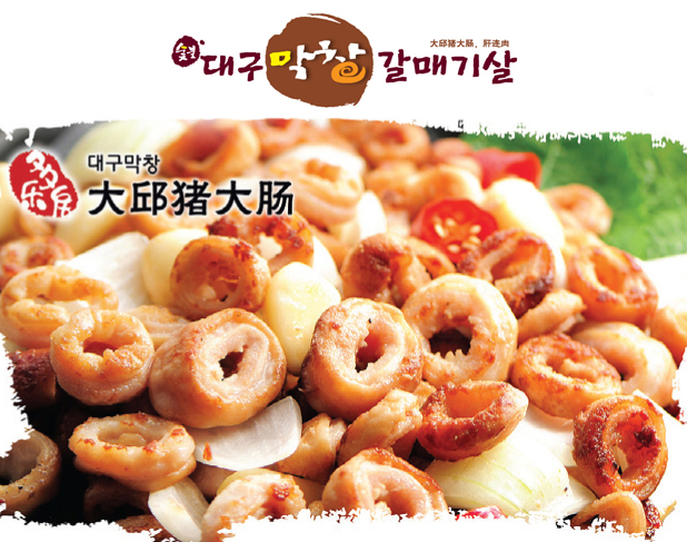 20130506125259_6250.jpg