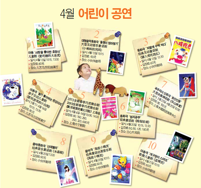 20130508161958_4478.jpg