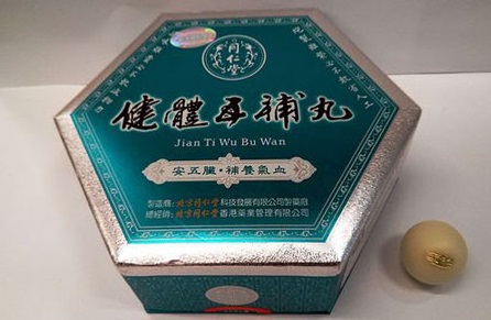 20130514001243_5742.jpg