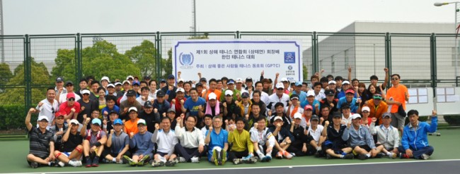 20130515143411_6247.jpg