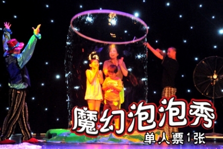 20130520173242_6229.jpg