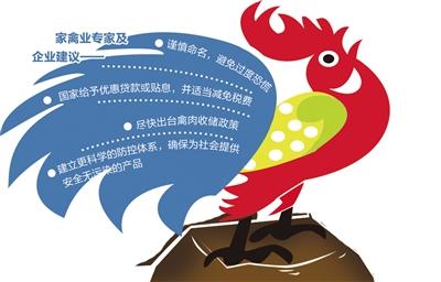 20130521122944_8170.jpg