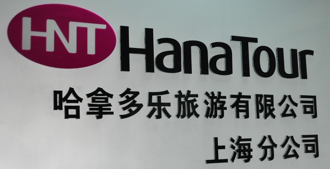 20130607210211_3086.jpg
