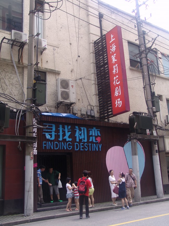 20130625172518_5035.jpg