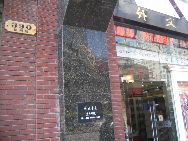 20130627170810_4920.jpg