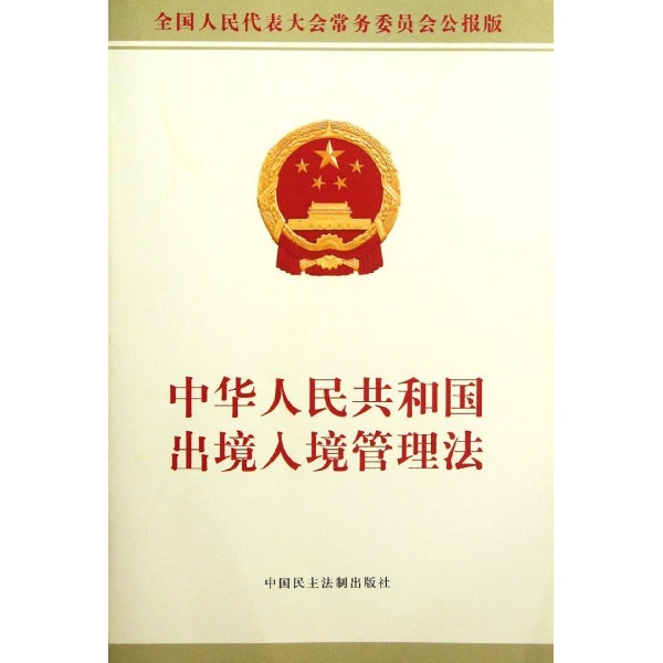 20130705210535_2498.jpg