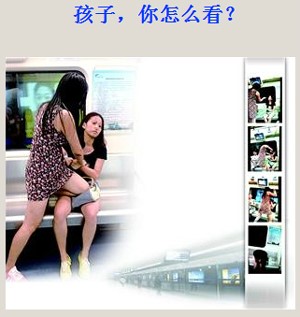 20130708000052_7018.jpg