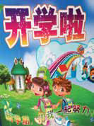 20130711175327_7765.jpg