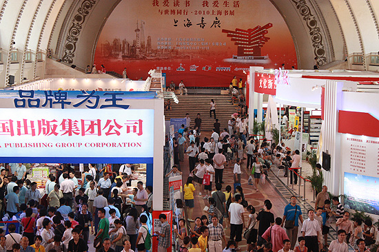 20130712133013_5018.jpg