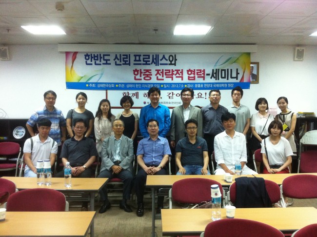 20130712195254_9008.jpg