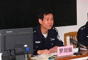 20130715144838_2492.jpg