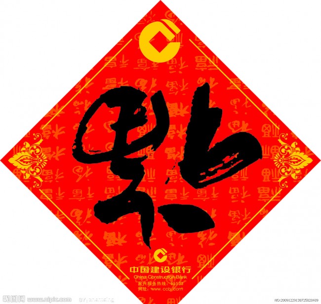 20130716170429_3905.jpg