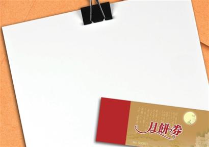 20130717145815_3221.jpg