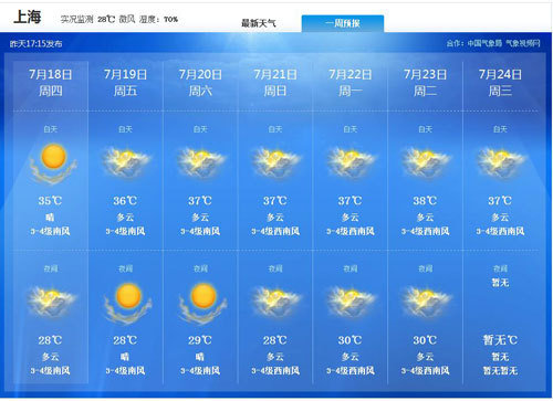 20130718160504_5324.jpg