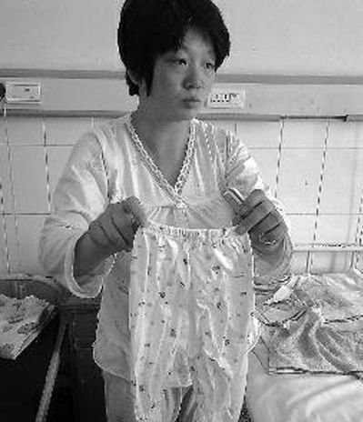 中 산부인과 의사 신생아 인신매매 '충격'
